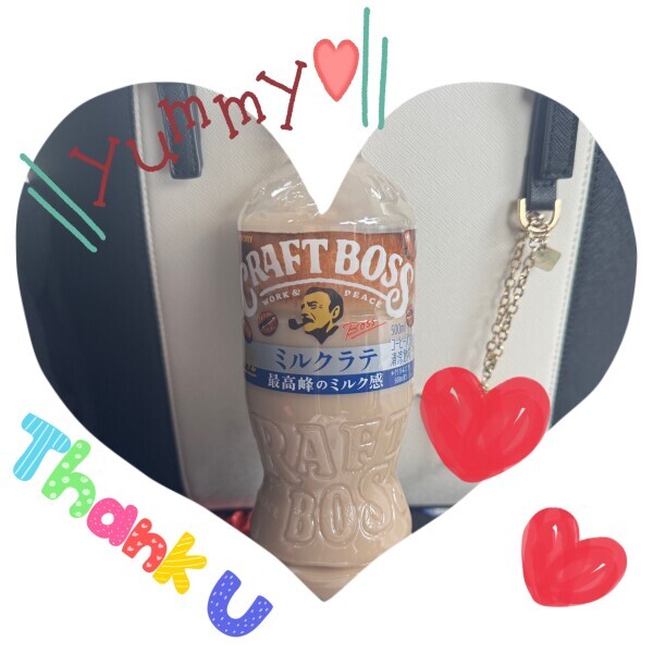 ありがと〜😆💓嬉