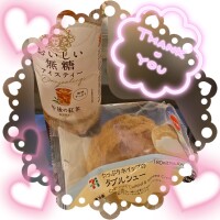 優月yuzuki