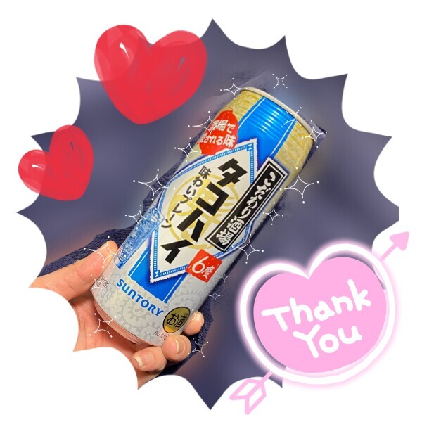 今日も1日〜💪❤️