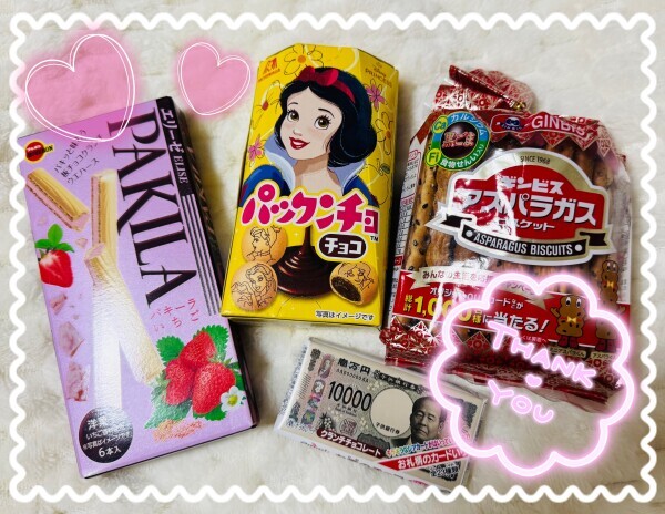 ありがとう🥰＆昨日は😭!!