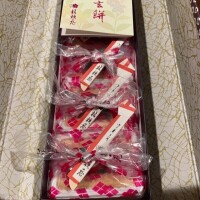 ローズ