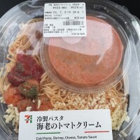 ローズ