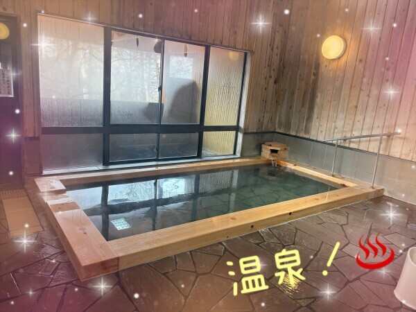 今年もよろしくお願いします🎍