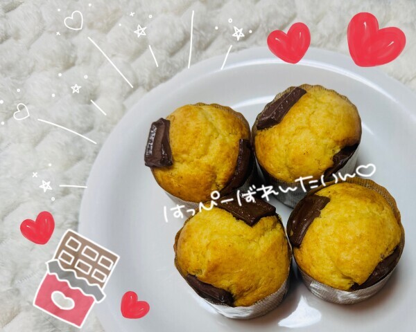 はっぴ~ばれんたいん♥️.*