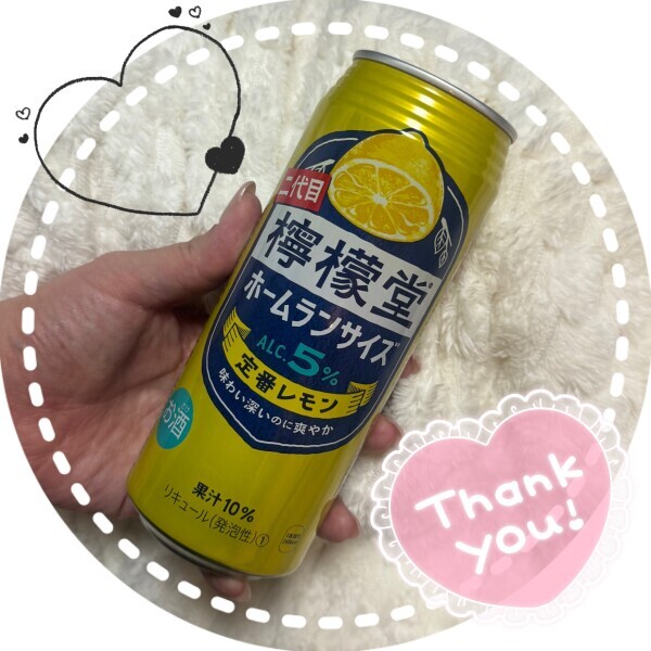 ぽかぽか~🔆｡°