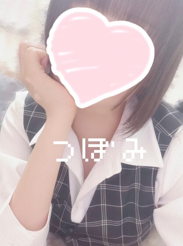 ちゅ  ໒꒱·°