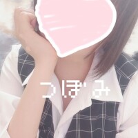 ちゅ  ໒꒱·°