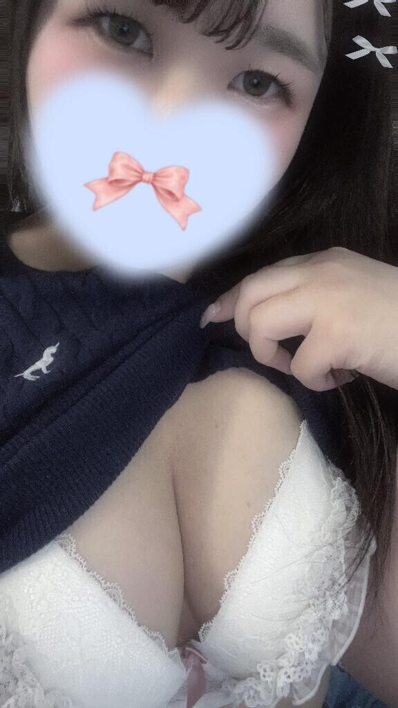 ?ありがとう?