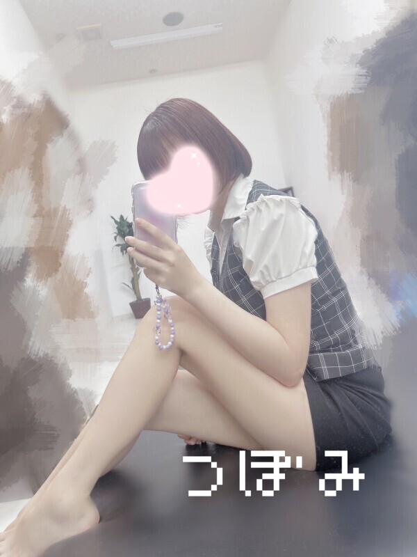 ありがと  ໒꒱·°