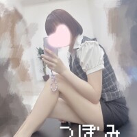 ありがと  ໒꒱·°