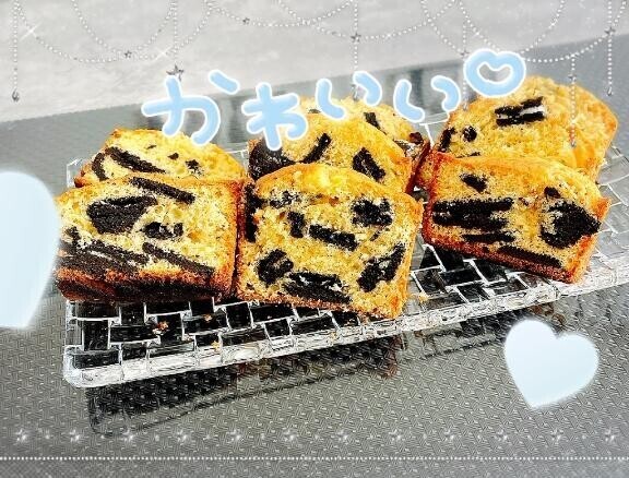 ケーキ焼いた?