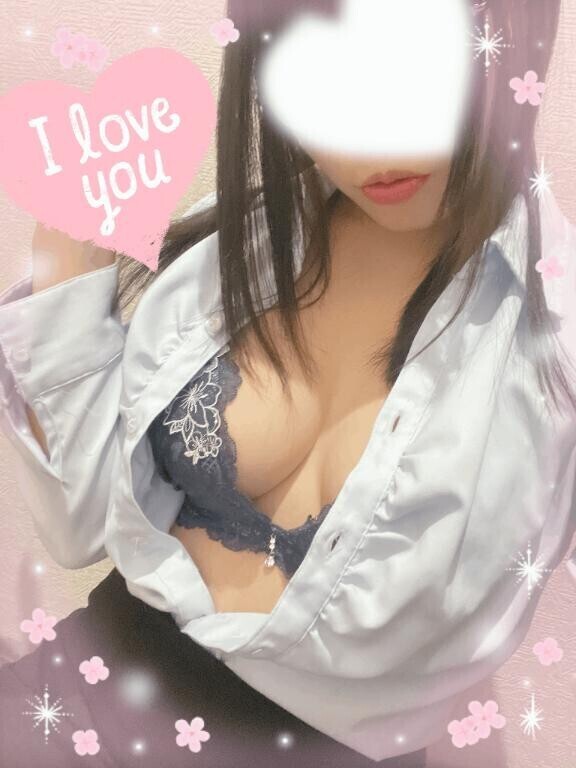 今日から?