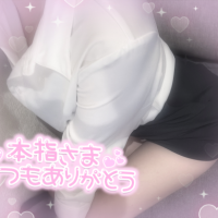明日も⁉️💖