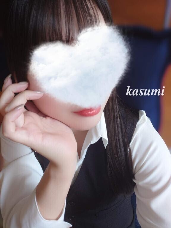お主、何者??