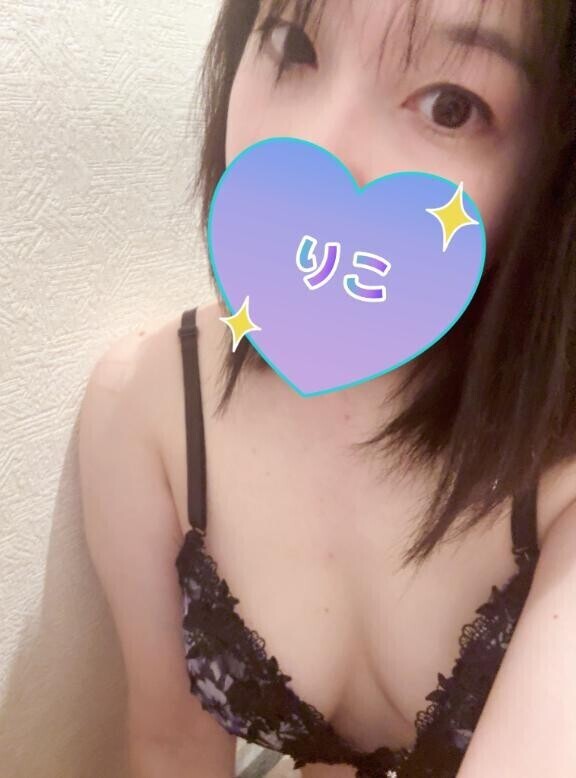 あすけんの女