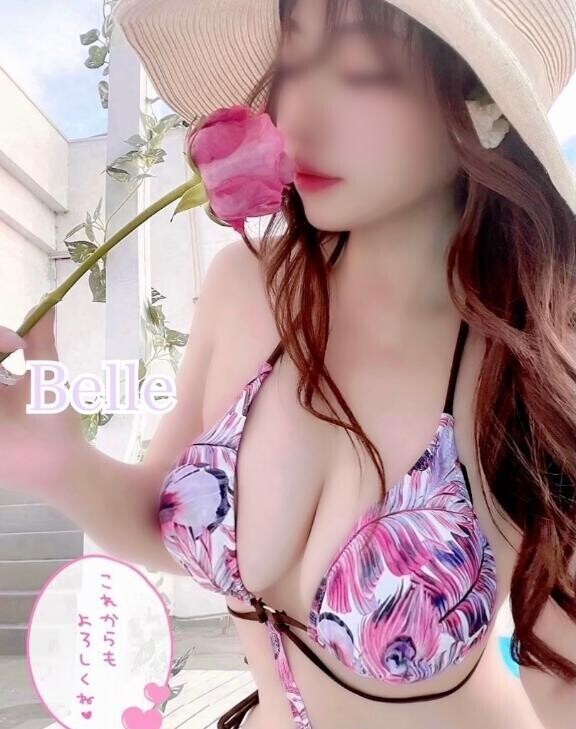 ????????最後まで読んで～