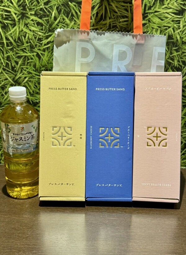 癒し