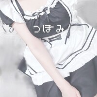 ありがと〜  ໒꒱·°
