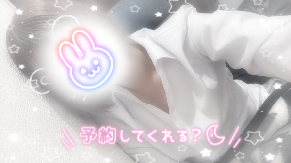 7月突入〜❗️