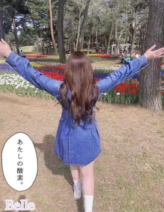 早いな????