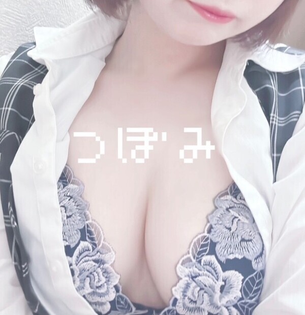 ありがと〜  ໒꒱·°