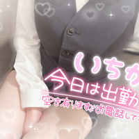 浅倉　一花