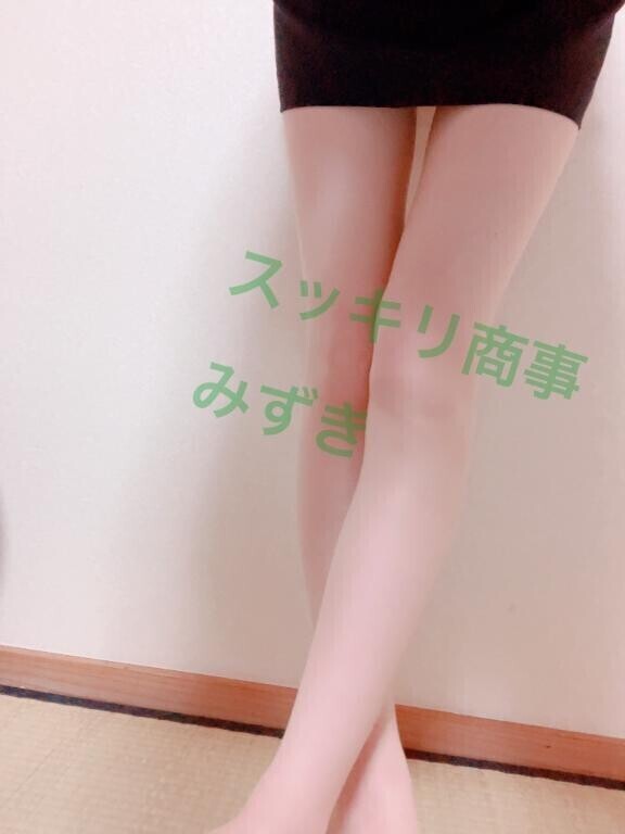 0時まで?