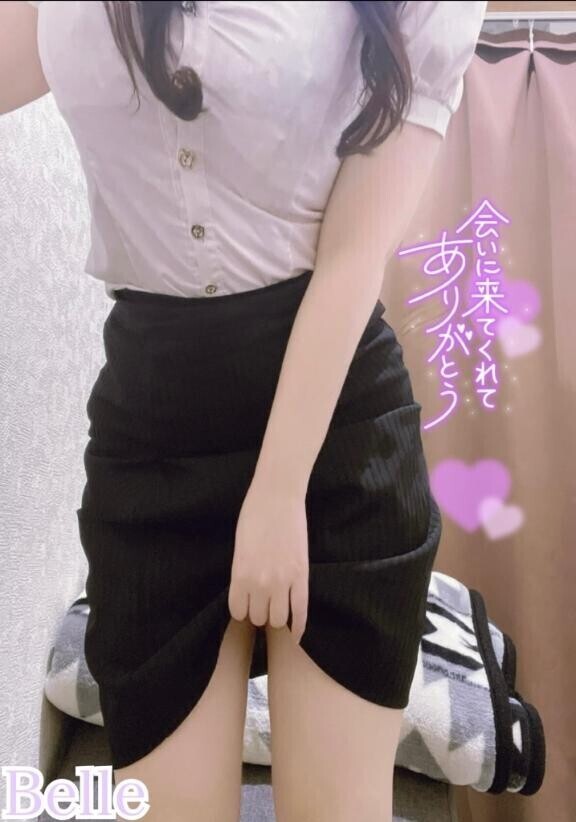 4日のありがとう?
