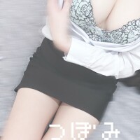 ありがと〜  ໒꒱·°