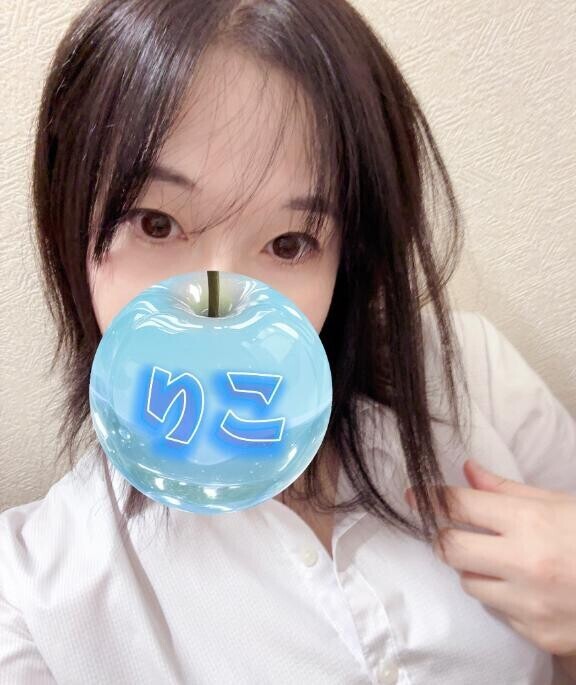三連休までの出勤予定