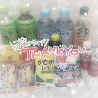 ありがちち❣️