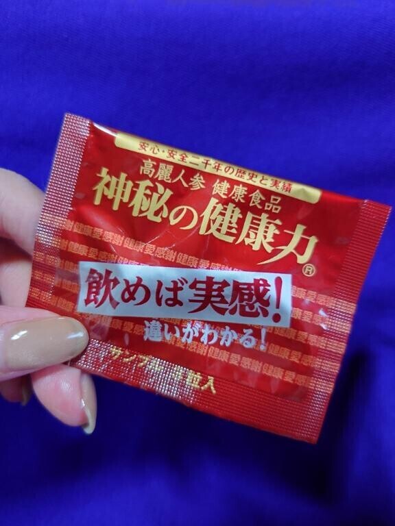 安心安全入店2ヶ月の歴史と実績