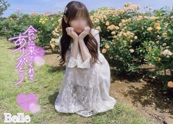 17時から???