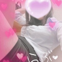 いつもありがとう?