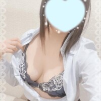 見て欲しくて?