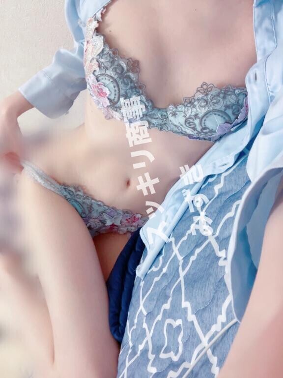 私の事?