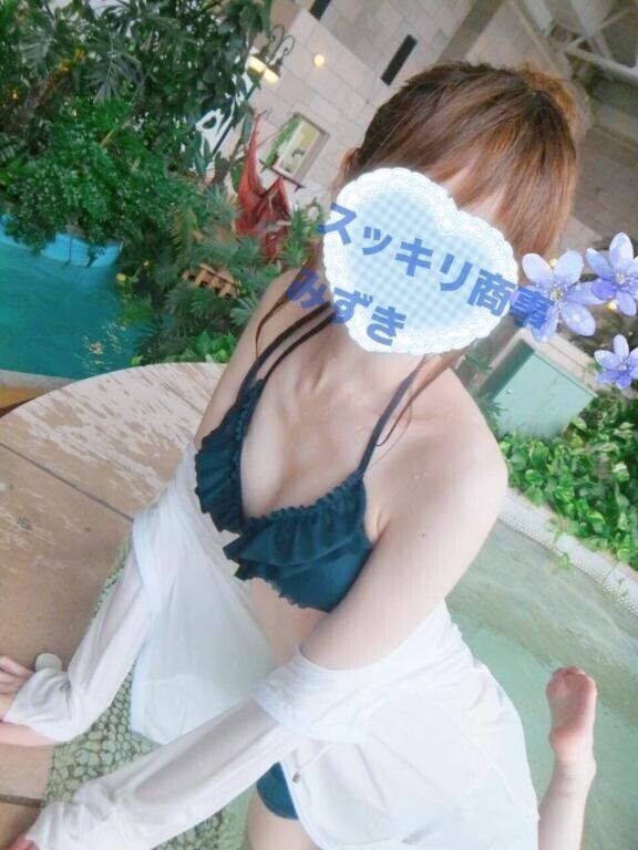 明日??