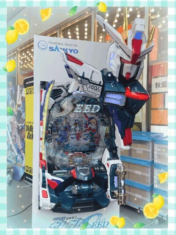 素敵すぎる?