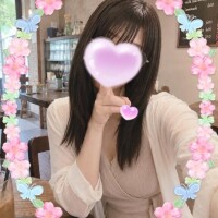 反省??