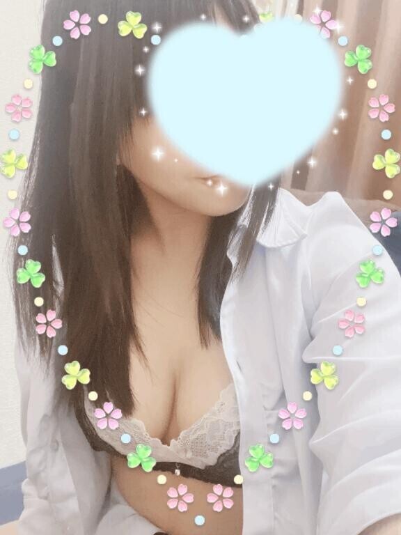 本日のご案内?