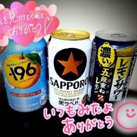 もっくもく！