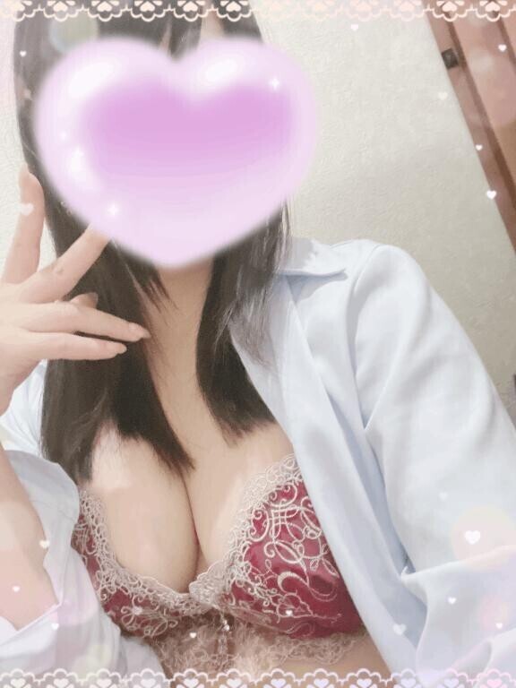 今日から?