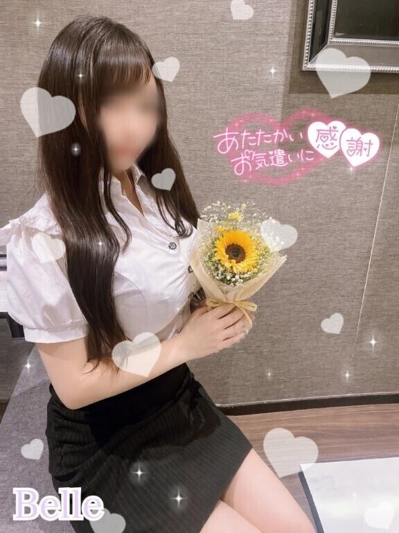 14日のありがとう?