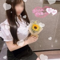 14日のありがとう?