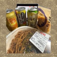 幸せサワー！