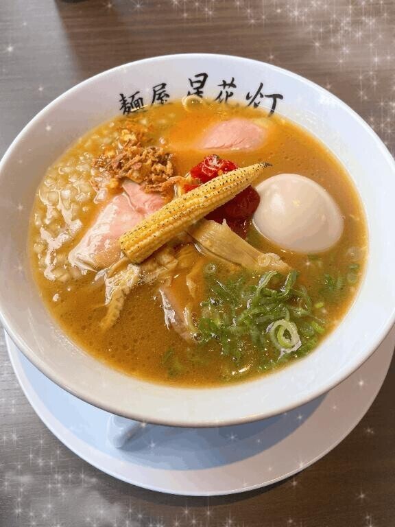星花灯?