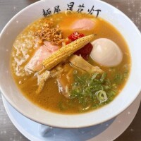 星花灯?