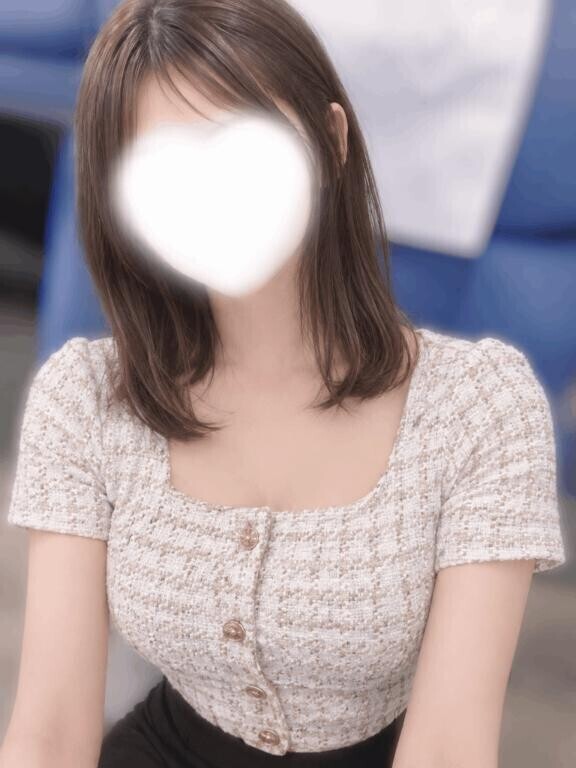 最近