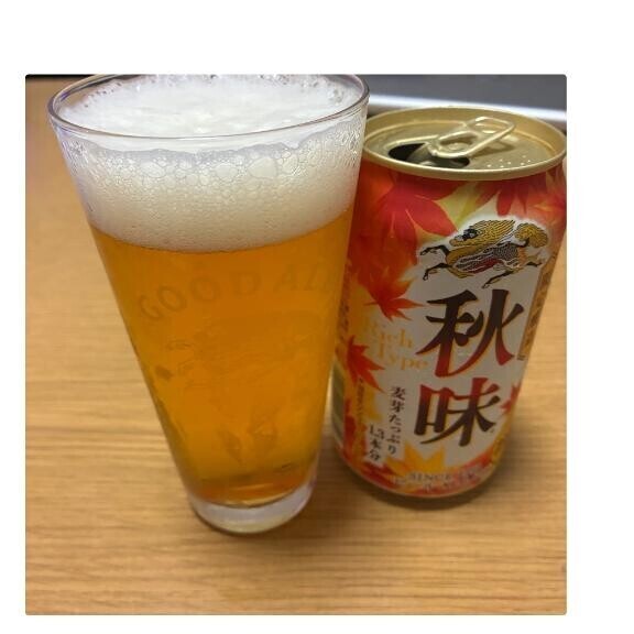 幸せー???