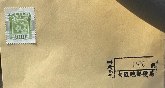 気持ちは分かる